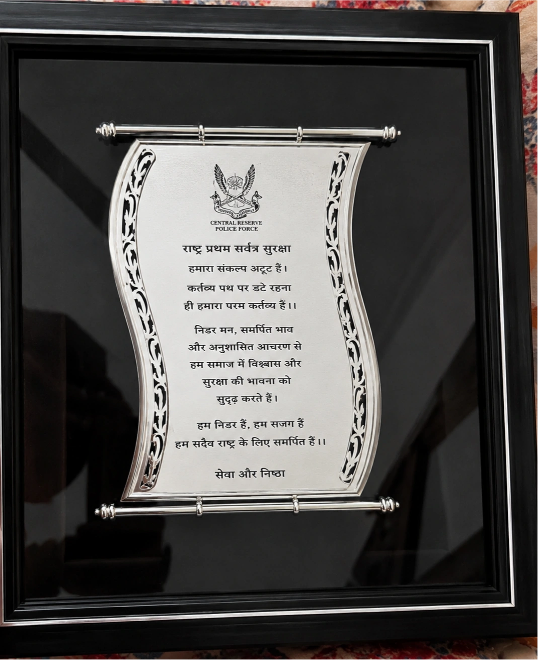 Honour Roll Board